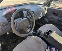 هیوندای ڤێرنا